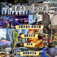 Wang Qing Shui User Photo