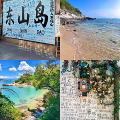 旺来排档 User Photo