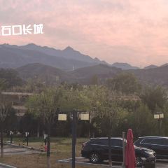 涞源云璟白石山舍·美食谷 User Photo