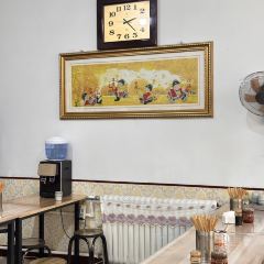 翠花凉粉(怀仁店) 여행 사진