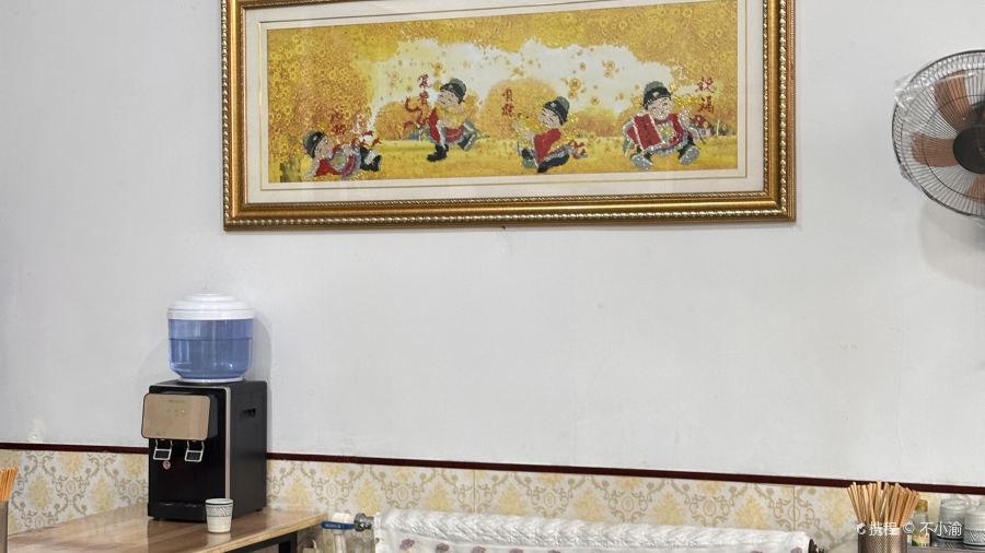 翠花凉粉(怀仁店)