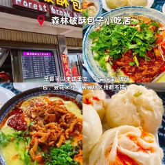 Dormito Cafe User Photo