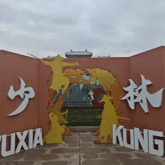 张记逍遥胡辣汤(大坑沿街店) User Photo