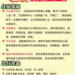 JOY RESTAURANT User Photo