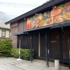 函館ダイニング雅家 User Photo