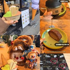 Ralph's Bar User Photo