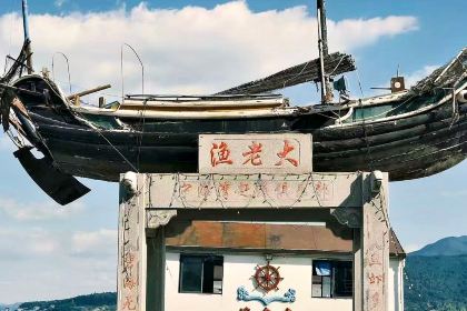 GU MING DA GUAN YUAN DIAN