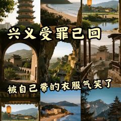 盛知味·黔水渔庄 User Photo