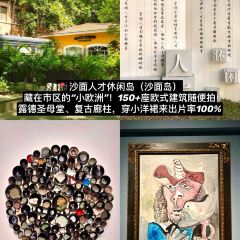 DE YI DAPAIDANG User Photo