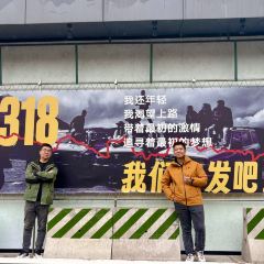 肯德基(天全服务区雅叶高速叶城方向站) User Photo