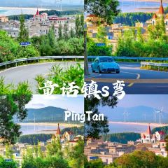 小食巷.砂锅焗海鲜(平潭店) User Photo