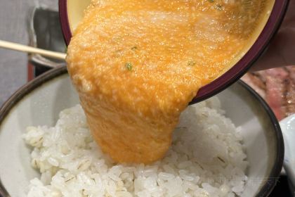 Ichiniisan Amu Plaza Kagoshima