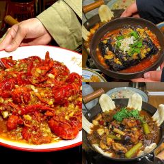 虾独秀(申碑路店) User Photo