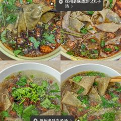 百味地锅鸡(铜山路店) User Photo