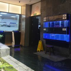 裕丰源豫食雅宴 User Photo