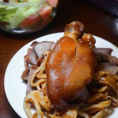 NA GONG JIN WANG LU WEI DIAN User Photo