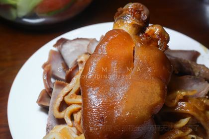 NA GONG JIN WANG LU WEI DIAN