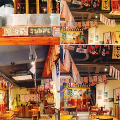 大叔食堂和风料理烧鸟(A-one公园店) User Photo