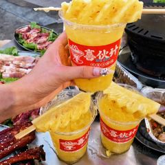 伙计食档·街边大排档 User Photo