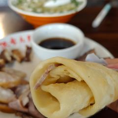 流常老豆腐(总店) User Photo