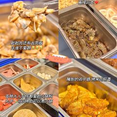 金剛火鍋燒烤張用戶圖片