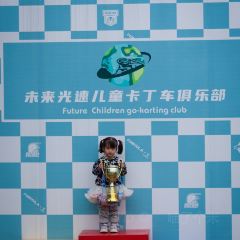 简阳三岔湖长岛天堂洲际酒店·龙轩中餐厅 User Photo