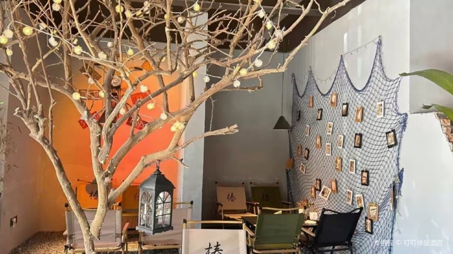 椿野(中梁瑞园店)