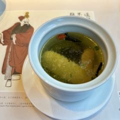HUI CAI GU LI 여행 사진