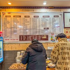 YIN CHUN LAO LU MIAN HAN SHAN YI DIAN User Photo