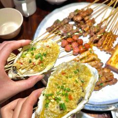 易拾年烤铺(西苑店) User Photo