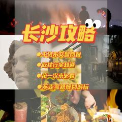 Bar Fable User Photo