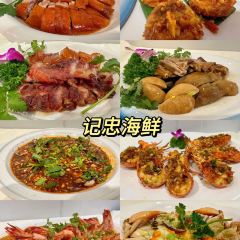阿佳牛腩店(总店) User Photo