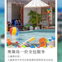 Joie de VIVRE張用戶圖片