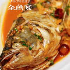 Wanshifajiujia CCTV shangbangyuyan User Photo