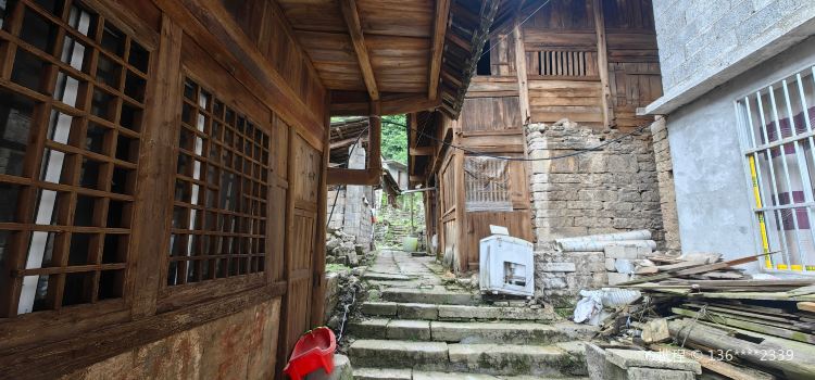 君健農家