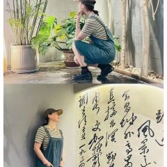 Qing chuan 여행 사진