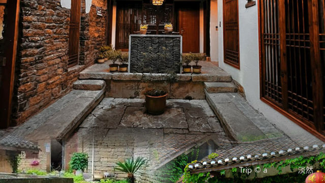 Pangjiawan Nianhua Valley