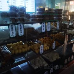 MU MIN MEI SHI JIA User Photo