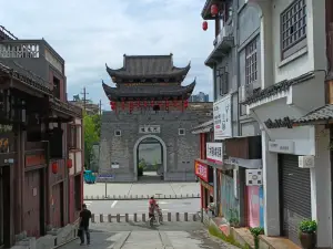 Liling Gate Scenic Spot