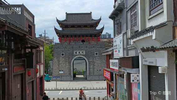 Liling Gate Scenic Spot