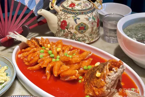 探花·意境江南菜·唐伯虎文化體驗店·松鼠桂魚（觀前店）