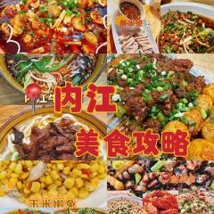 永久王鲶鱼(广成线店) User Photo