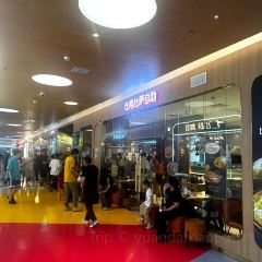 比格比萨自助(宝山日月光店) User Photo