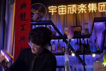 SECOND COSMIC WELOCITY