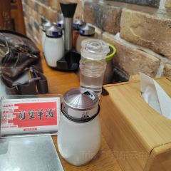 前堡羊汤(岫岩店) User Photo