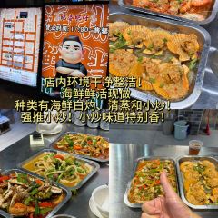 韩氏煎包店 User Photo