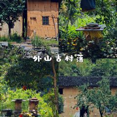 董爸爸烤饼 User Photo