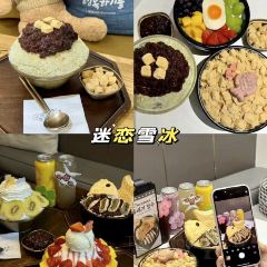白玉串城(总店) User Photo