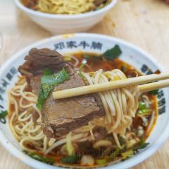 邓家牛腩面 User Photo