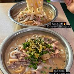 柒零後蒲廟傳統生榨米粉張用戶圖片